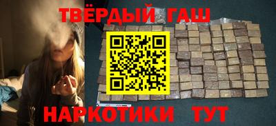 apvp Балашиха