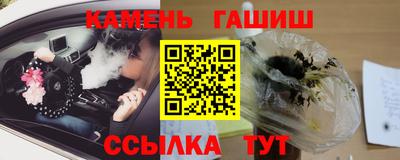 меф VHQ Балаково