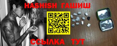 меф VHQ Балаково