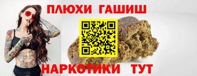 apvp Балашиха