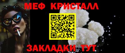 apvp Балашиха