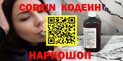 apvp Балашиха