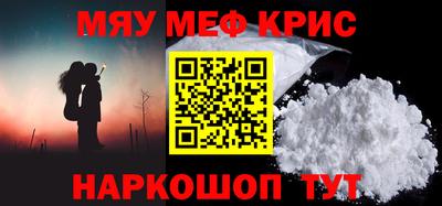 apvp Балашиха