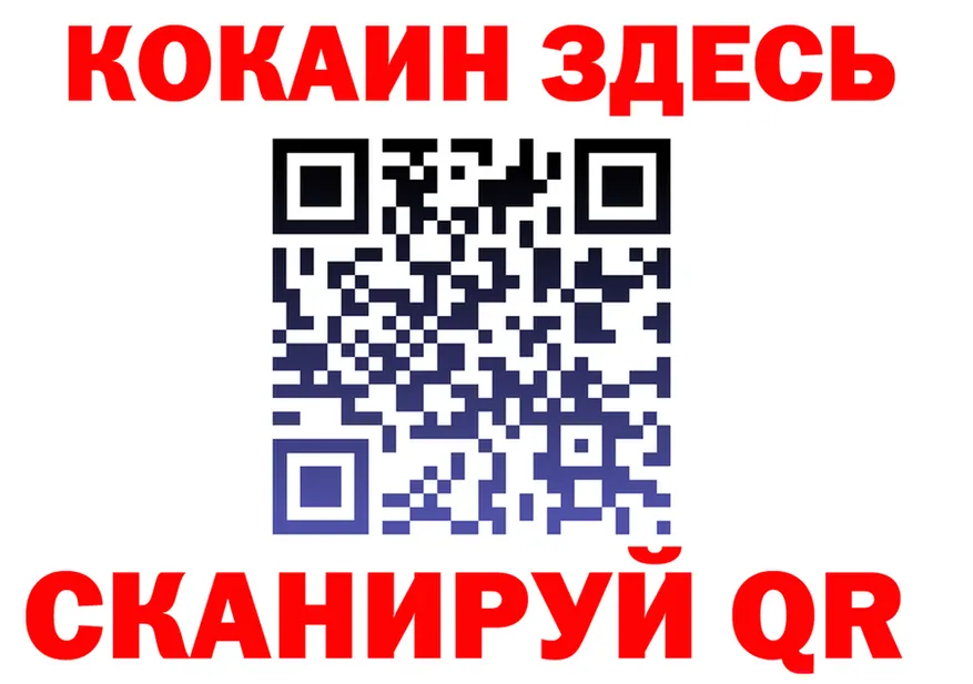 МЕФ 4 MMC вход это ссылка на мегу Стрежевой