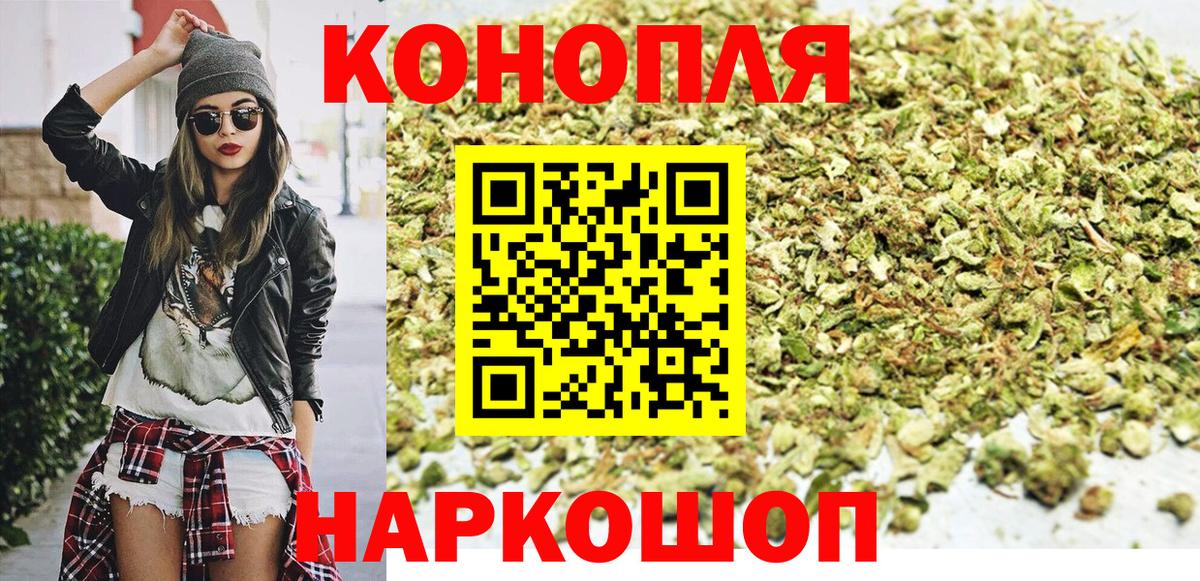  Cocaine Стрежевой